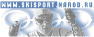 SkiSport